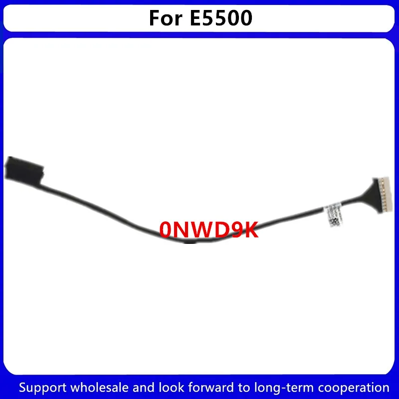 

Новый Соединительный кабель для аккумулятора для Dell Latitude 5550 E5550 E4550 4550 0NWD9K NWD9K DC02001WW00