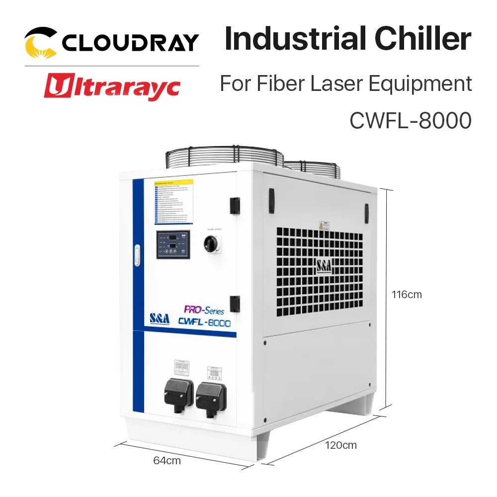 Рисунок 2 - Лазерный резак для лазерной гр