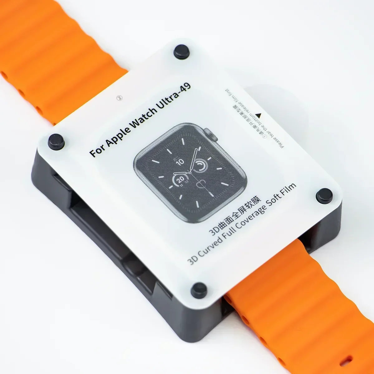 Universal Easy Install Screen Protector for Apple Watch - Durable Film for Various Sizes