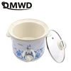 DMWD electric 140w Slow Cookers mini mechanical timer control stew foods Ceramic liner Blue and white porcelain color 1.5L 2