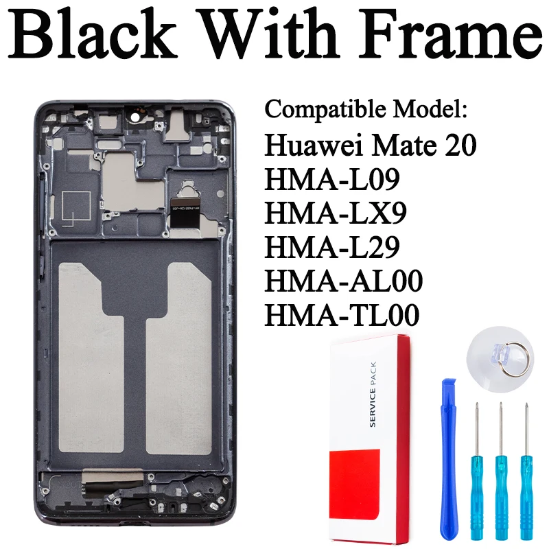 HUAWEI Mate 20 無印 HMAーL29 おまけ有り HUAWEI Mate 20 無印 HMAーL29