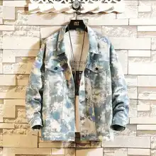 

Men's Coat Spring Korean Style Trendy Denim Jacket Fashion Brand All-Matching Spring Denim Jacket
