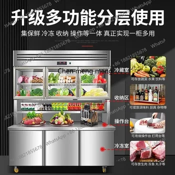New arrive Stainless steel multi-functional commercial refrigerated and frozen double temperature display cabinet fresh-keeping