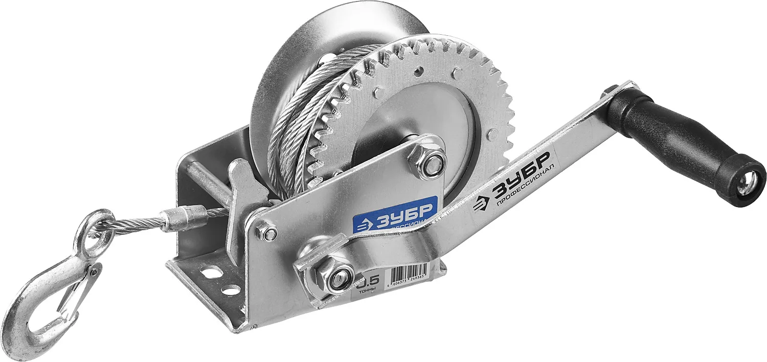 Winch Hand Drum Bison "pro", Тяговая, Тросовая, 0.9 T, 8 M Winch Hoist