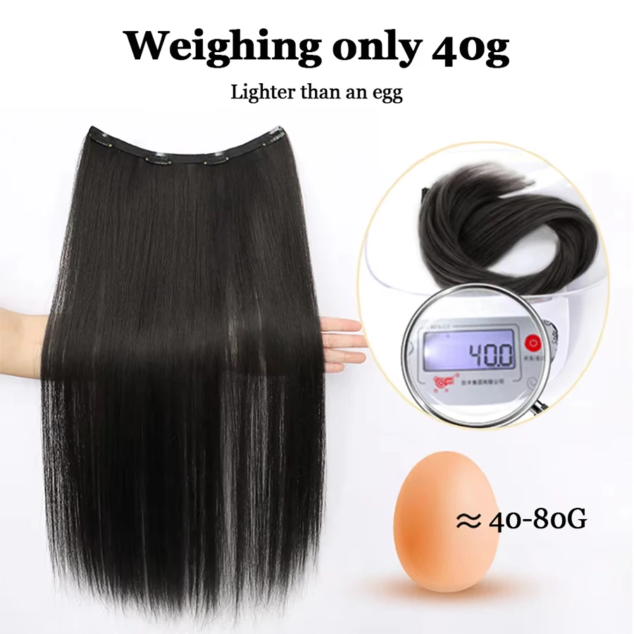 Synthetic Long Straight Clip In One Piece Hair Extension 4 Clips inner layer hidden hair color hair piece color wig