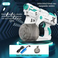 Electric toy water gun outdoor summer beach swimming pool party battle large capacity shooting water gun fun water bucket game 1