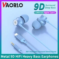 Digital Chip Wired Earphone 3.5mm AUX/Type C 9D HiFi Surround Heavy Bass In-Ear Headsets For Samsung Huawei Xiaomi OPPO iPad PC 1