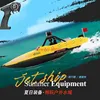 Super Cool Electric Remote Control Jet Racing Boat 2.4G 100M Highlight Searchlight Low Power Warning RC Speedboat Boat RC Toys 1
