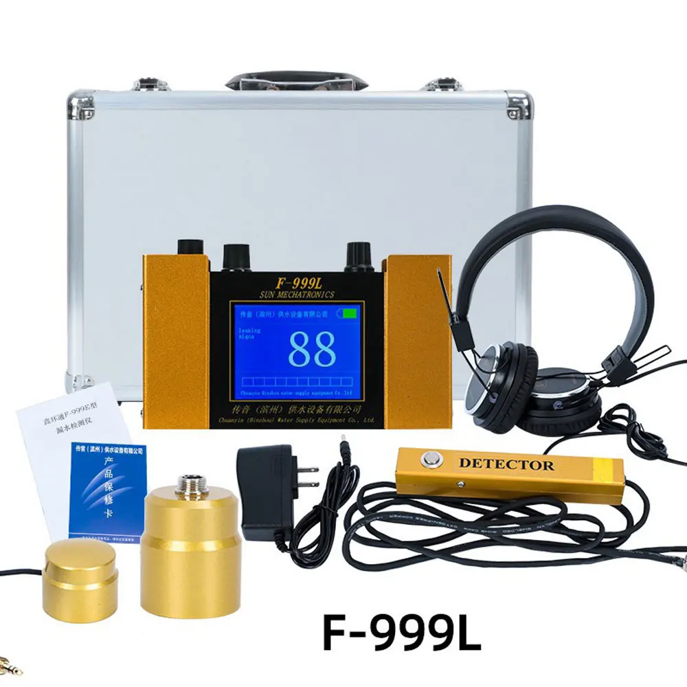 F999LF999EWaterleakagedetectorhouseWaterpipeleakingfloor