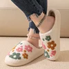 Fashion Flowers Pretty Bow Bear Women Slippers Autumn Winter Men Home Cute Cartoon Plush Sandals Couple Warm Cotton Flat Shoes 3