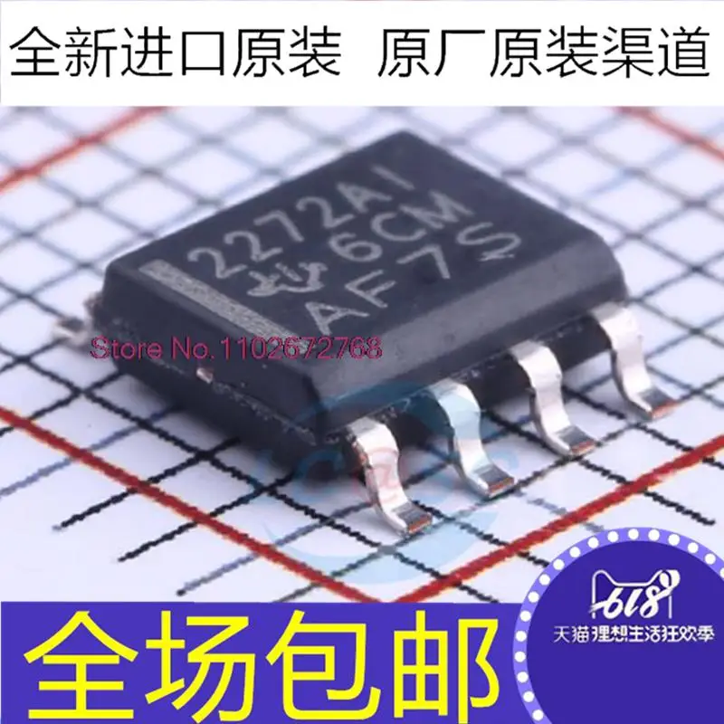 

10PCS/LOT TLC2272AIDR 2272AI 2272A1 SOP-8