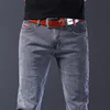 Men Comfortable Cotton Fashion European American Style Stretch Jeans Luxury Men's Denim Pants Slim Straight Grey Denim Pants 5