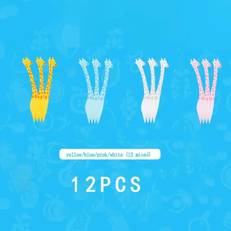 EW Giraffe Fruit Fork Cute Children's Plastic Tableware Set Creative Tableware Dessert Fork 12 PCs Set fruit fork