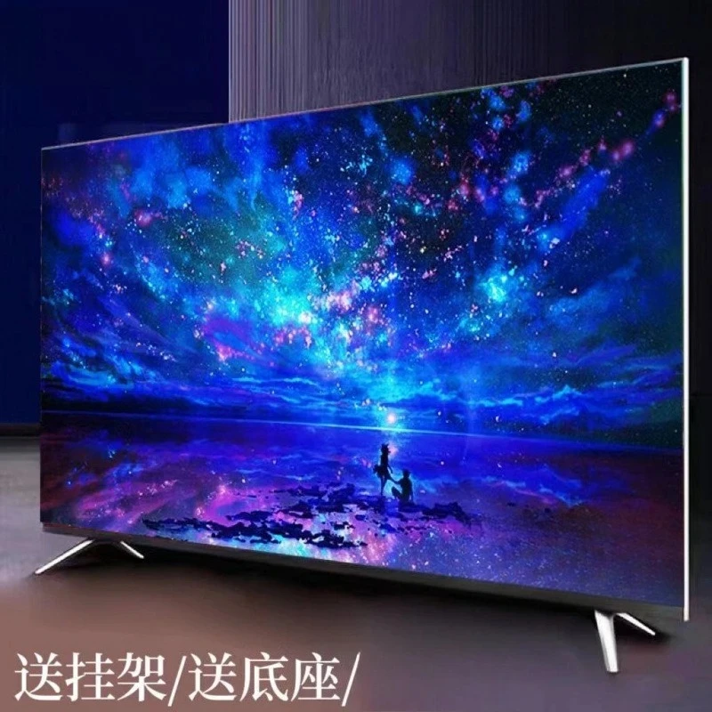 Tela de TV sem moldura de 85 polegadas High-End 8K Smart 65 polegadas 100 polegadas Tela grande para sala de estar Internet TV