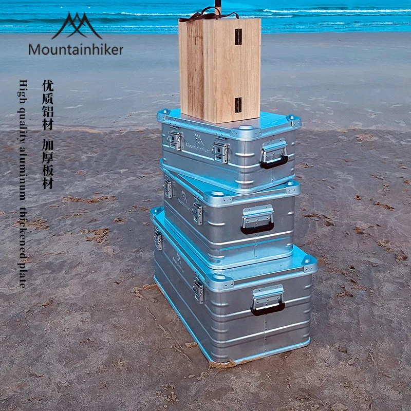 Camping storage bag 20-96L outdoor storage box camping picnic travel aluminum alloy box accessories