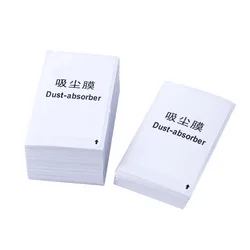 200 - Pack Dust Absorber Stickers (Other)