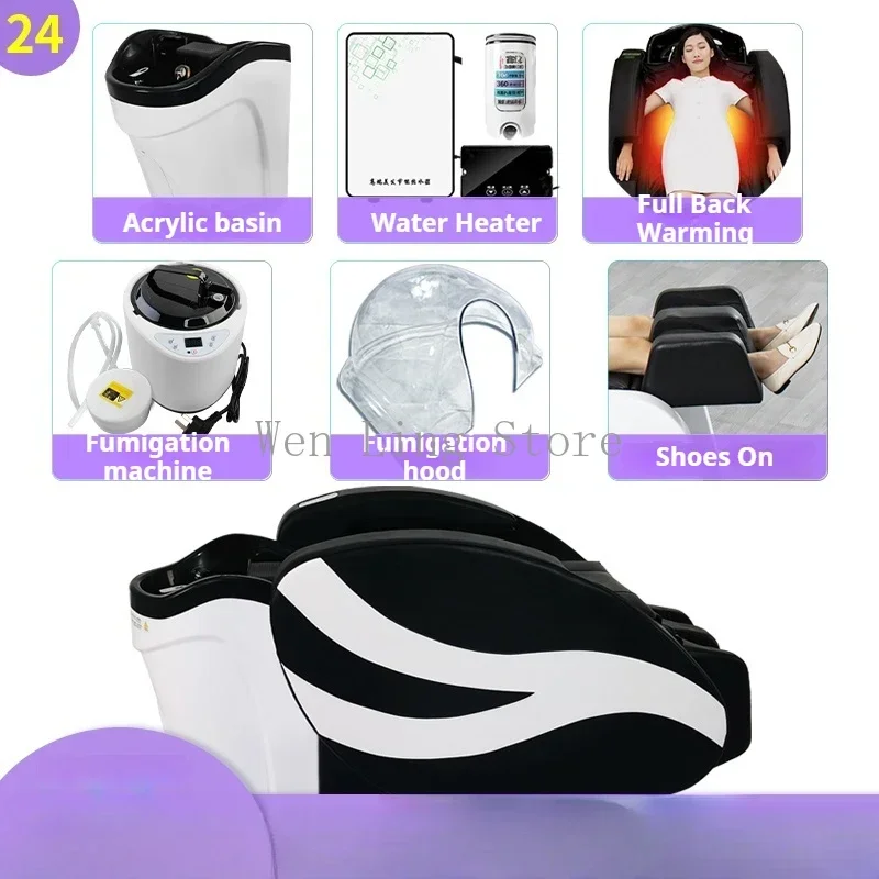 STYLE8