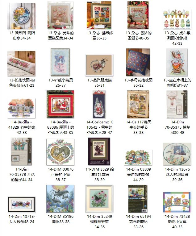 Ricamo Sprite 18Ct 14Ct 22Ct Tessuto Di Cotone Panno Filo Di Cotone Ricamo Kit Punto Croce Casa Fatti A Mano