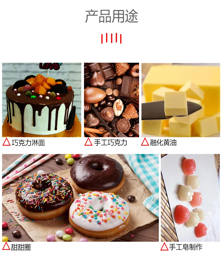 Electric heating chocolate machine butter melting pot baking DIY dedicated constant temperature melting furnace beeswax hand soa