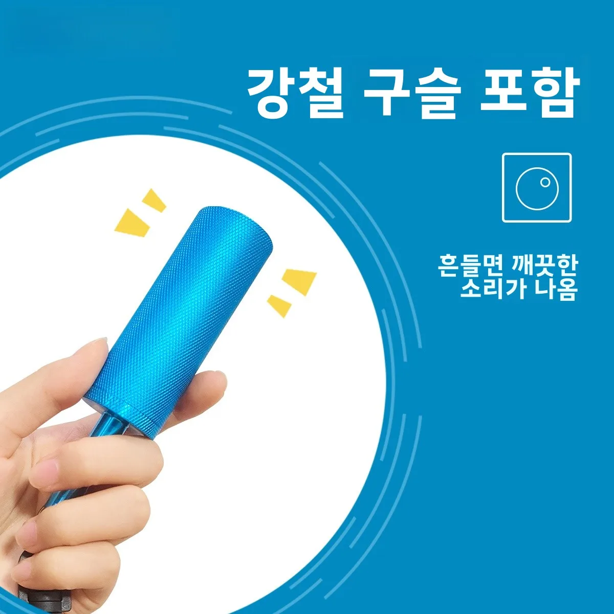히터보 다이빙 알루미늄 합금 부식 방지 녹 방지 수중 통신 프로브 벨 (수중 탐험용)