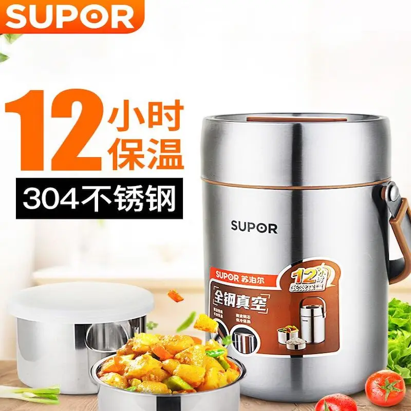 Boîte à repas isotherme en acier inoxydable, 1.8/2,2 l, Thermos isolé pour  aliments chauds, conservation au chaud pendant 12 heures - AliExpress