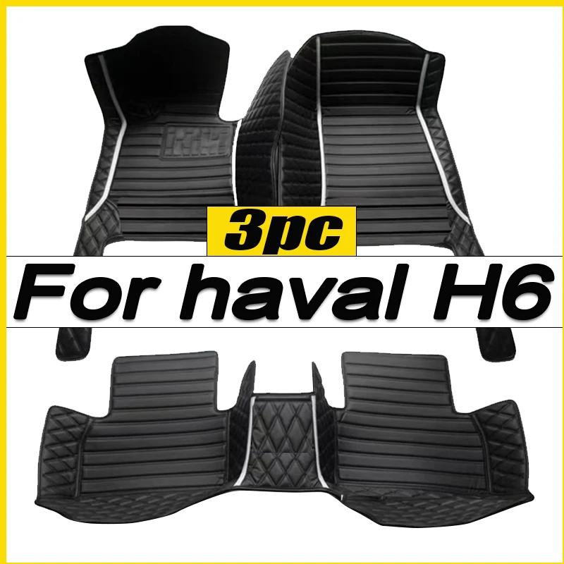 

Автомобильные коврики для haval H6 2021, оригинальные автомобильные накладки на ногу, аксессуары для интерьера
