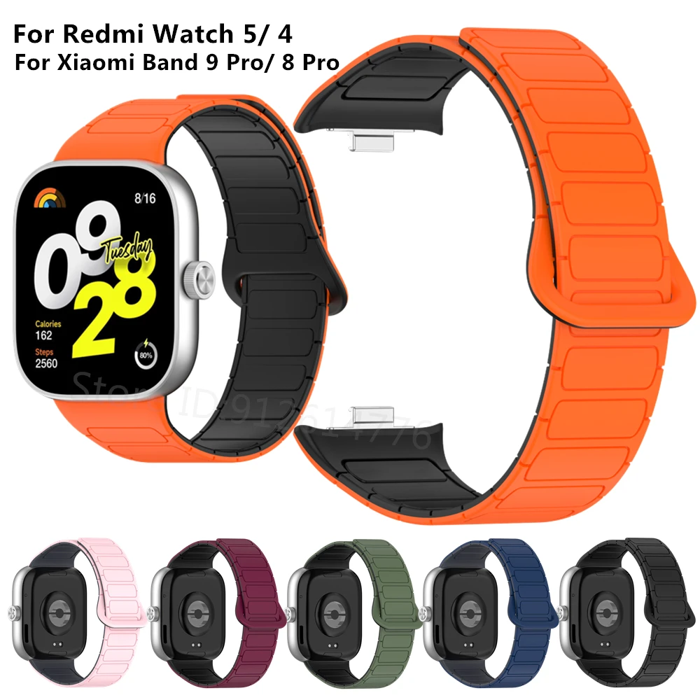 Magnetic Silicone Smartwatch Strap - Premium Wristband Accessory