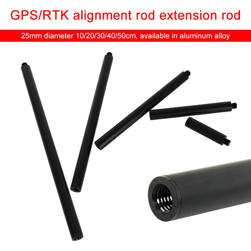 

Extension rod GPS/RTK universal diameter 25mm 5/8-11 joint prism support rod accessory carbon fiber rod extension rod