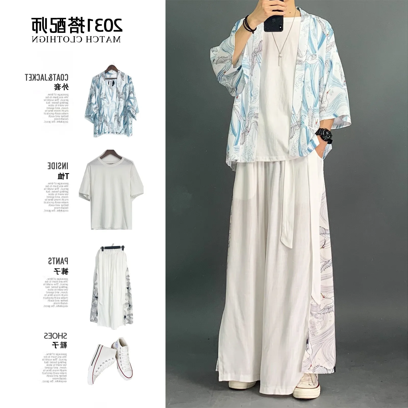   Ƿ ߱ 糪 Ÿ Ƿ  Hanfu    ũ  Ÿ  ǻ Ƿ