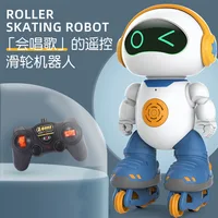 Remote-Controlled Robot Charging Toy Early Education Puzzle Girl Can Dance High-Tech Boy Lights Children Gift 1