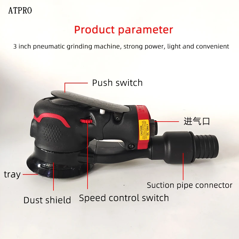 3M38505 3-inch pneumatic sander Round 75MM auto rust polishing waxing abrasive sandpaper machine