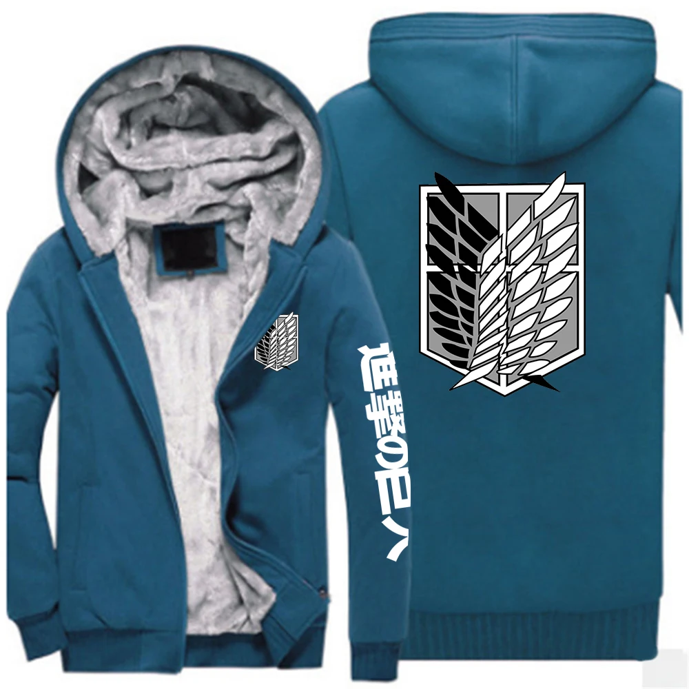 Рисунок 2 - Мужская одежда из аниме «атака