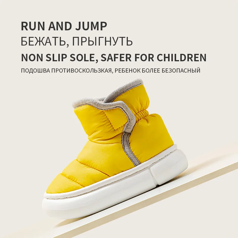 Cheerful Mario Children\'s winter boots warm shoes Household winter shoes non-slip shoes