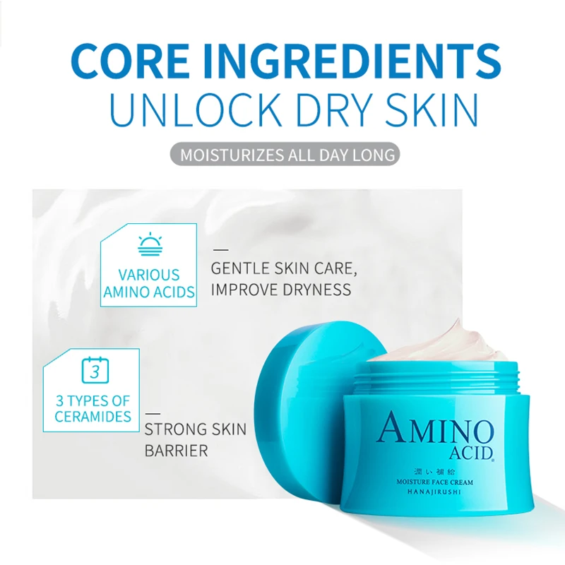 HANAJIRUSHI Amino Acid Face Cream Moisturizing Day Cream Nourish Night Cream Firming Skin Cream 80g hanajirushi skin care set amino acid collection facial cleanser limpiador facial face mask toner lotion