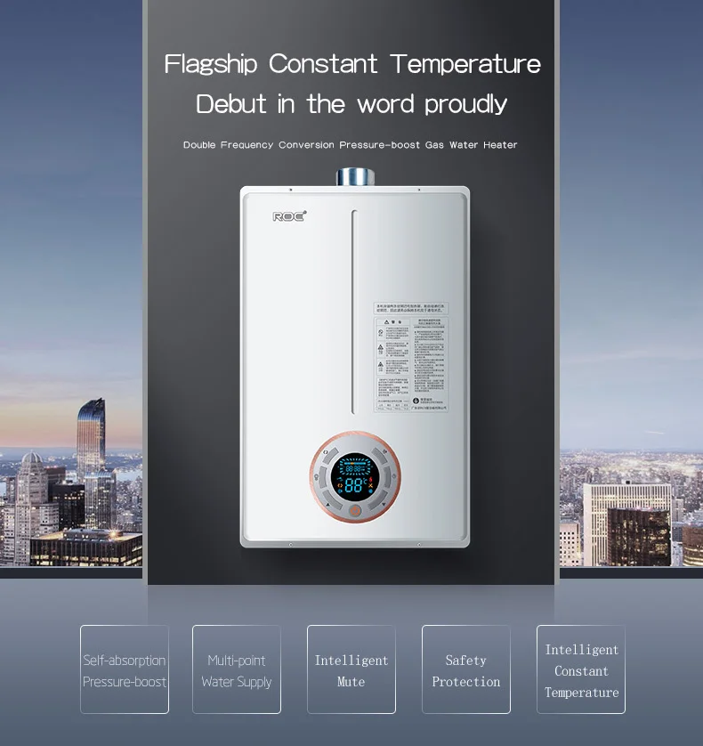 ROC Tankless Water Heater 12L16L Instant Heating Natural Gas Water Heater Constant Temperature Indoor Automatic 2