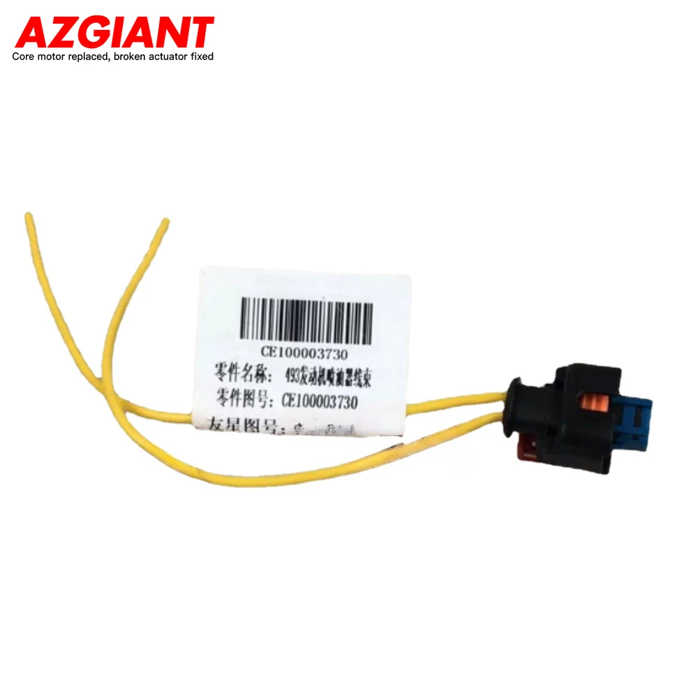 AZGIANT    ̾ ϳ׽ , ̽  2.8T, 2 