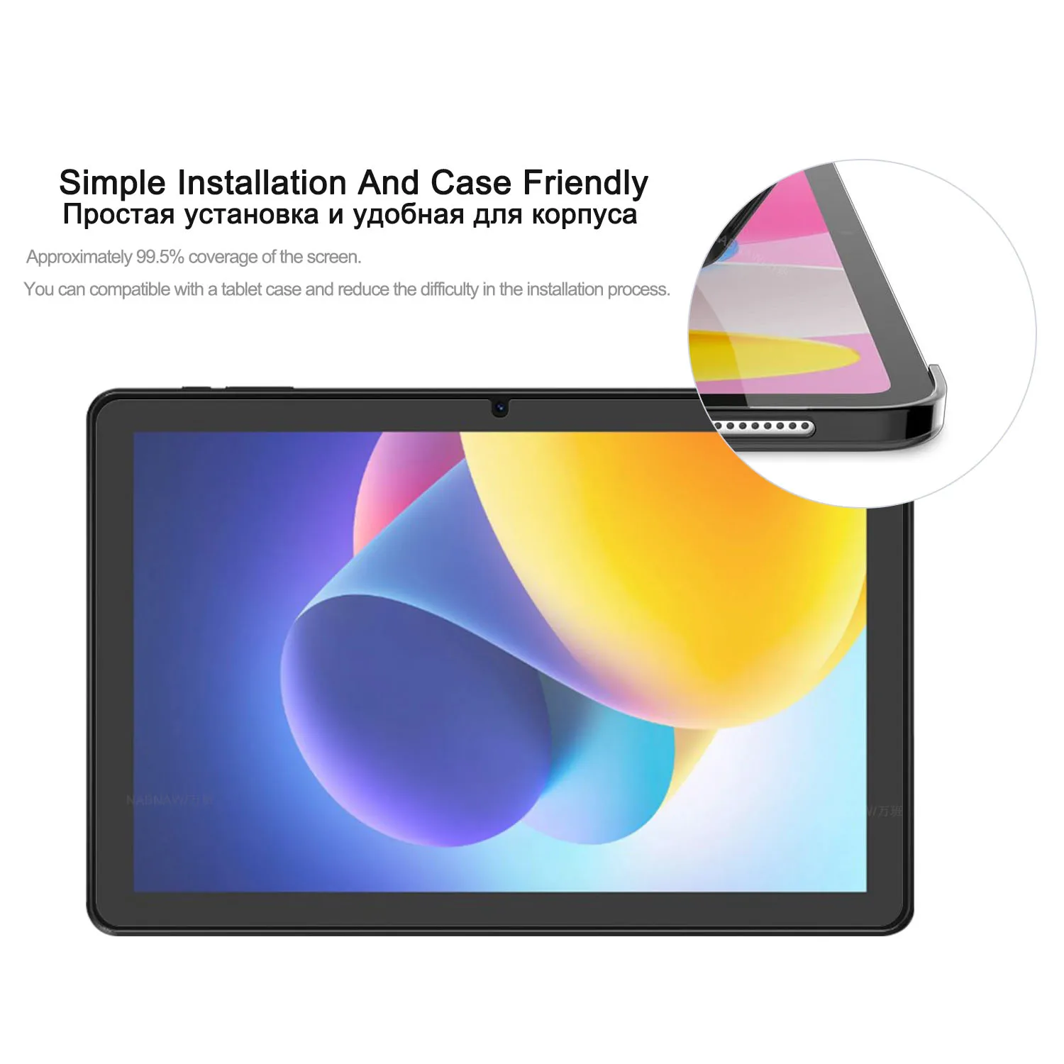 Ultra Thin Hard Clear HD Screen Protector - 2 Pack, Easy Install, Scratch Proof Tempered Glass