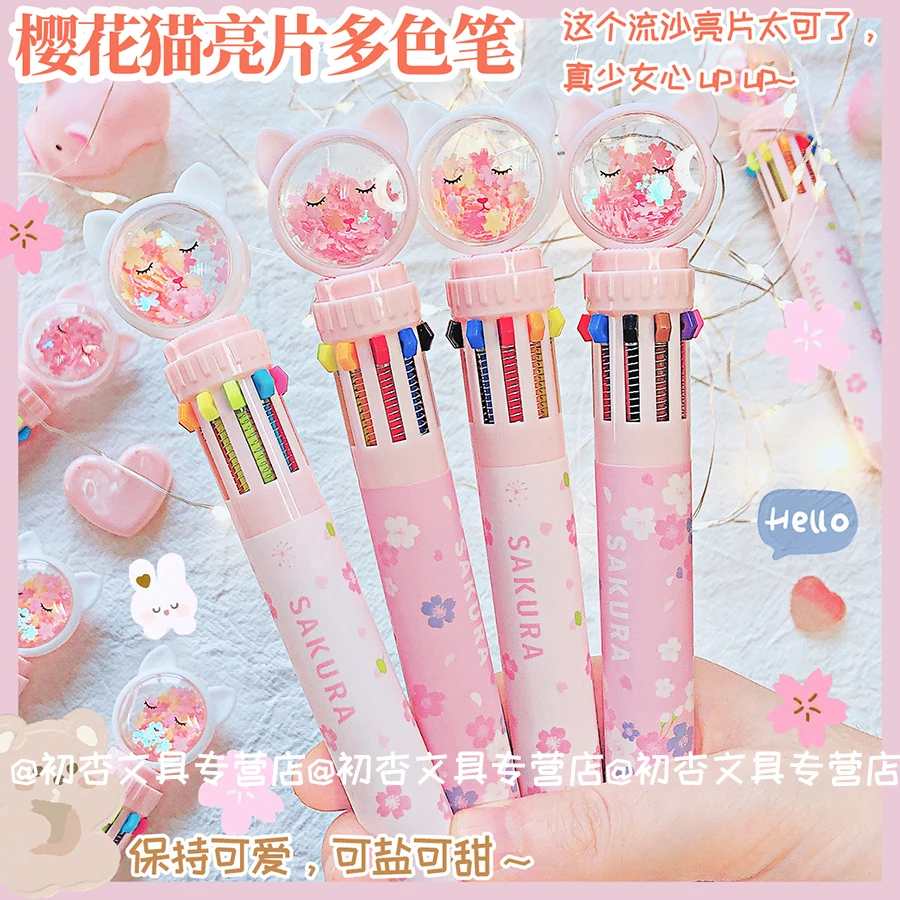 

Kawaii Cat Cartoon Silicone 10 Colors Chunky Ballpoint Pen School Office Supply Gift Stationery multifunctional pen Colored pens