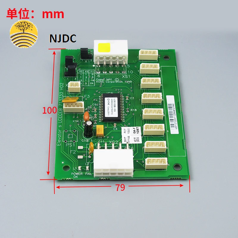 

Km713730g01 G11 G12 G51 G71 Car Expansion Board CEB Board