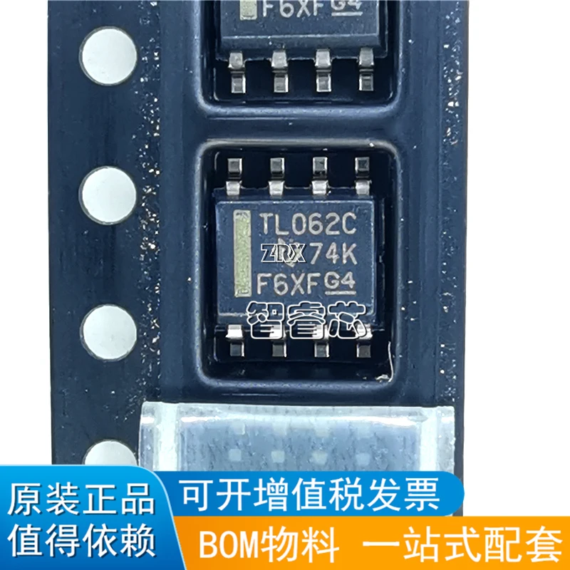 

20Pcs/Lot New Original TL062CDR TL062CD TL062C TL062 SOP-8 Operational Amplifier IC IC