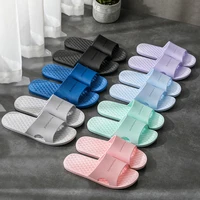 Family Unisex Women Men  Fashion Slippers EVA Soft Sole Summer Beach Sandals Couples Casual Flip Flop Shoes Bathroom Slipper 1