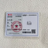 BF CLUB 925 Sterling Rings for Women Fashion Geometric Handmade Irregular Strip Ring Party Christmas Gift - Image 6