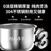 Jiuyang Electric Pressure Cooker Household 5L Capacity 0 Coated Stainless Steel Double Bile Wear-resistant Pressure Cooker 2