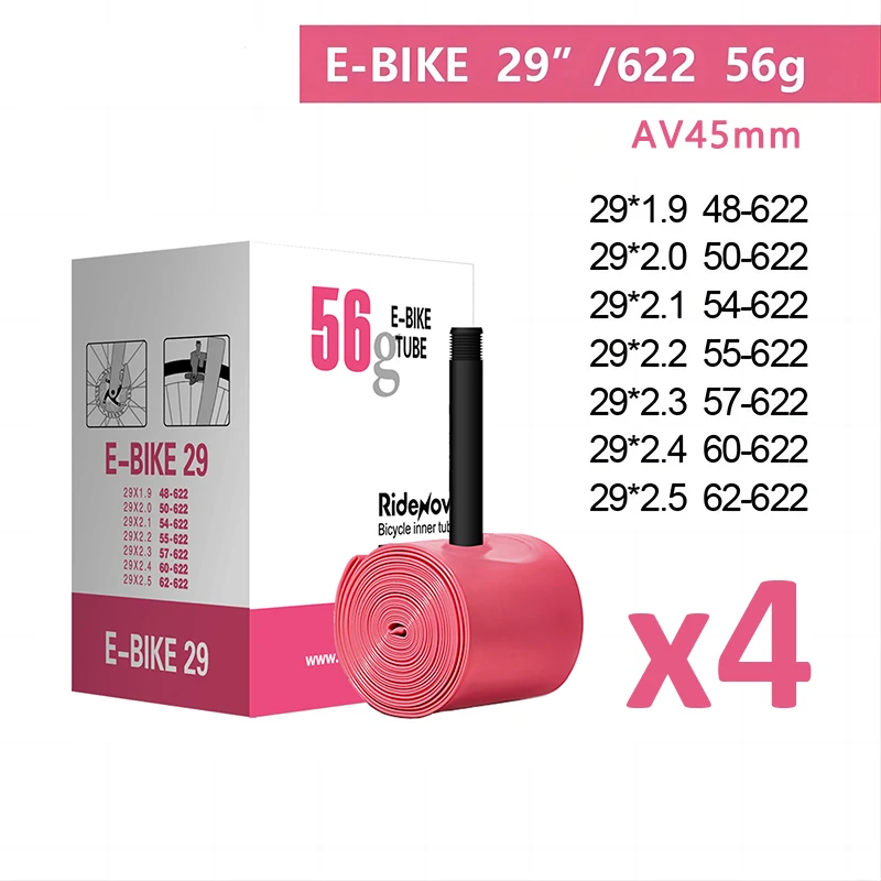 AV 29x1.9-2.5 4pcs