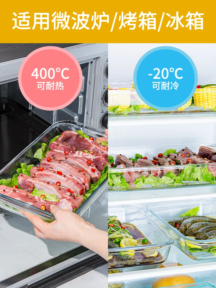 Pyrex Baking Pan Oven Microwave Heating Special Utensils Household Large Dish Steamed Fish Baked Rice Dumpling Dinner Plate Sets