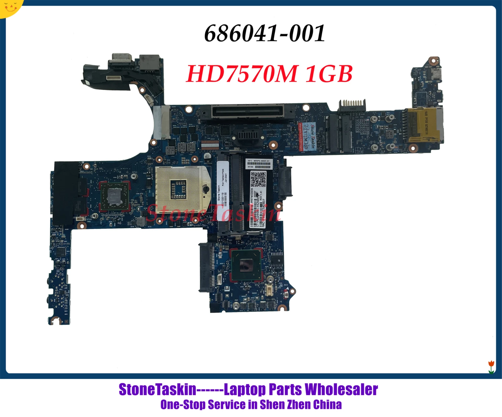 StoneTaskin 686042-601 686041-001 686038-001 For HP EliteBook 8470P 6470B  8470W Laptop Motherboard W/ HD7570M 1GB Graphics Card AliExpress