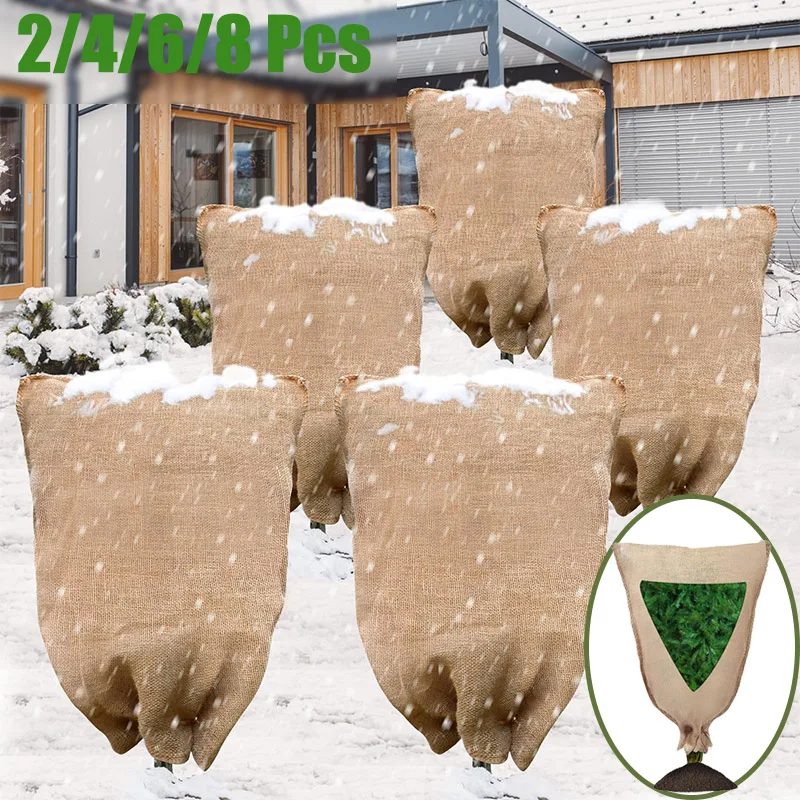 2468pcsReusableBurlapWinterWarmPlantCoversFreezeProtection