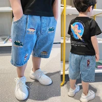 Jungen Zerrissene/Dino Jeans Shorts – Bild 3