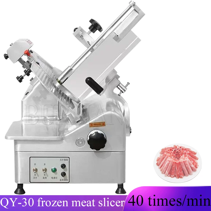 

Electric Frozen Meat Slicer Meat Planer Lamb Roll Cutting Machine Automatic Fat Cattle Mutton Roll Slicer