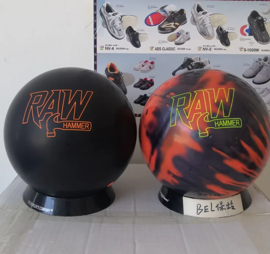 볼링 용품 해머 브랜드 미디엄-숏 오일 스트레이트 플라잉 소서 볼링 볼 RAW 10파운드 11파운드